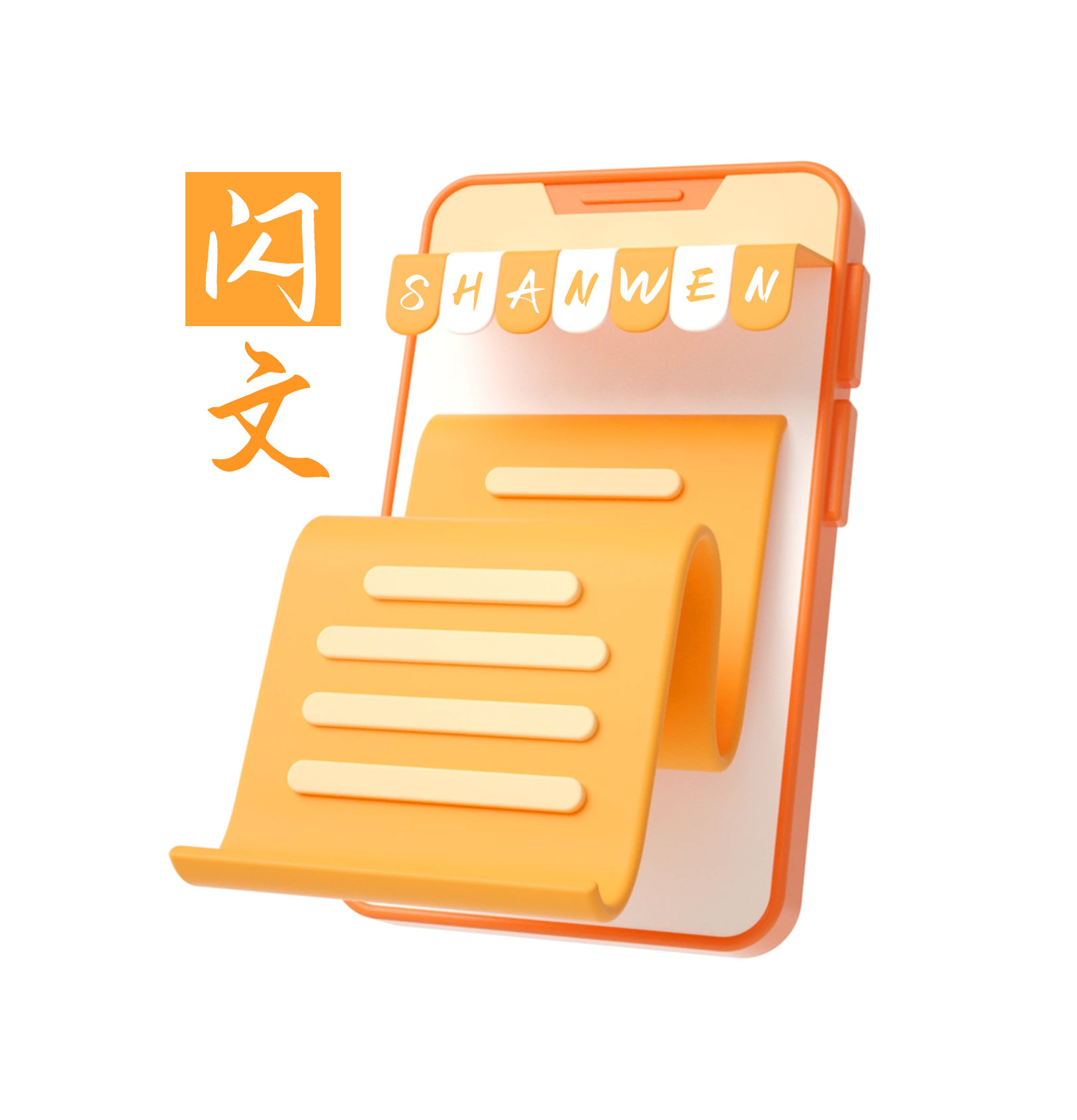 templatemo easy profile